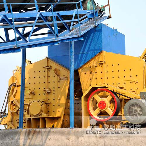 厂家直供520击破反反击式1EHB破碎机型号30碎0吨破机安装尺寸