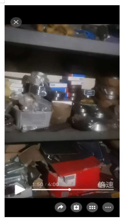 1月4日重庆某公司破产财产账面存货（备品备件）一批及无证电瓶车一辆网络拍卖公告网络拍卖公告