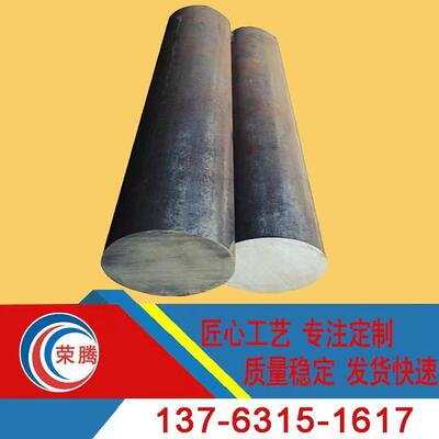 供应W6Mo5Cr4V2Co8高速工具钢板 M42薄板 可零切开据 规格齐全