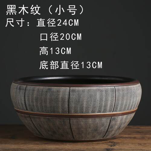 新款大号陶瓷缸鱼乌龟水缸仙花物绿植水培创意复古铜钱草碗莲盆鱼