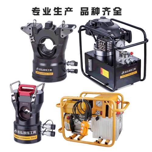 厂家HPE-4汽油机液压泵复动式汽油机液压泵电动液压泵