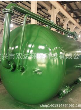 全自动叠片过滤器水处理砂石叠片过滤器全自动反冲洗碟片式过滤器