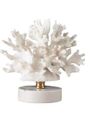 北欧轻奢创意珊瑚摆件样板间咖啡嗲客厅酒柜电视柜家居装饰品摆设