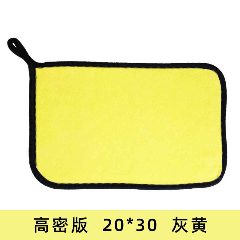 洗车毛巾毛巾珊瑚吸水车大擦车巾