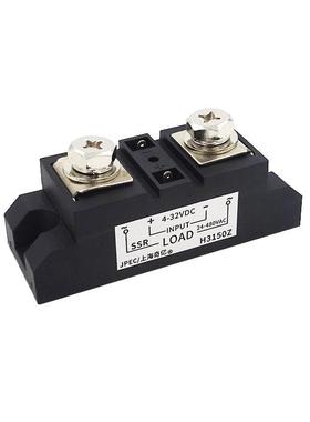H3150Z JGX-1975F 120A/150A单相直流控交流固态继电器 上海奇亿