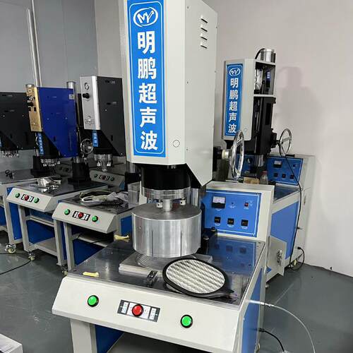 电蚊拍焊接超声波4200W大功率焊接机风扇超声波塑料焊接模具厂家