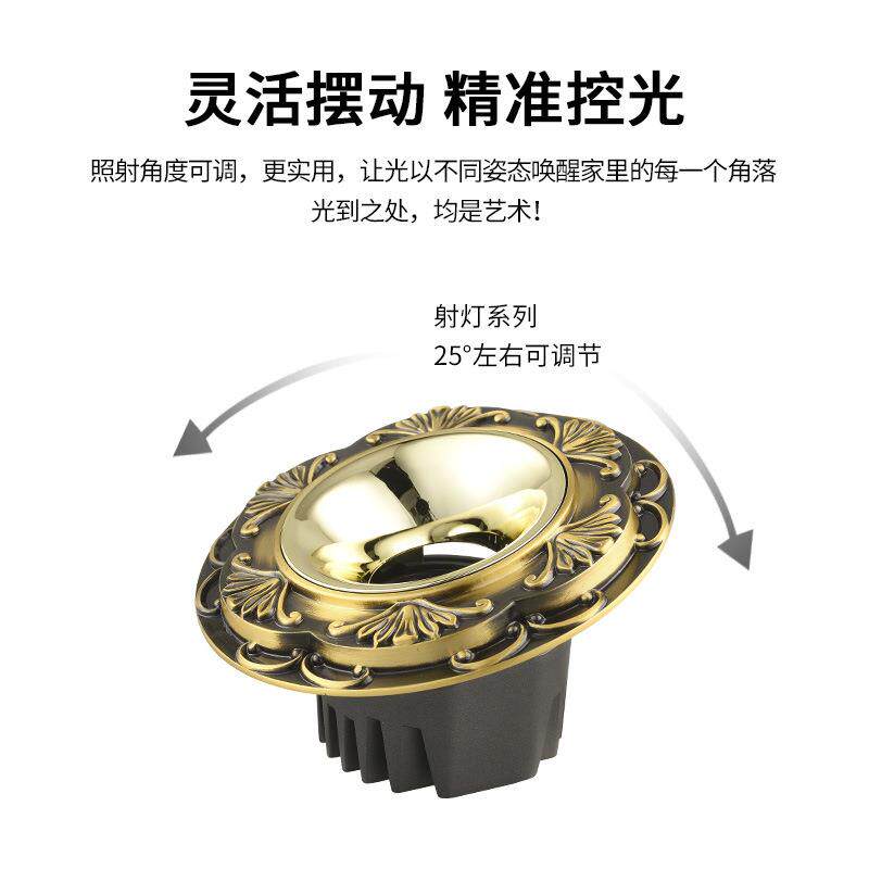 全铜眩射灯嵌式入式led筒灯客厅孔防灯美式中天花.灯高显指IPN75