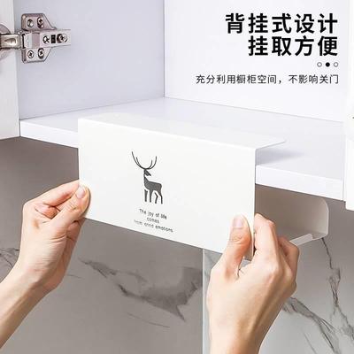 厨房壁纸架免纸打孔挂式橱柜卷纸挂架用架子悬挂收巾酌络纳倒挂抽
