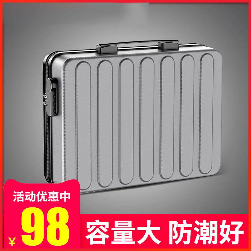 证件收纳包箱家庭家用大容量盒多功能护照宝宝档案重要文件整理袋