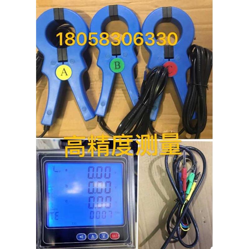 钳形电流互感100/5开合式互感器手持式开口电流互感器精度0.5整套