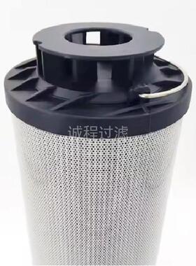 工程机械回油过滤器0950R010ON 0950R020ON 1263042液压滤芯