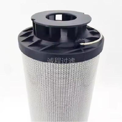风电齿轮箱过滤器1300R020BN3HC 1300R010BN3HC液压滤芯