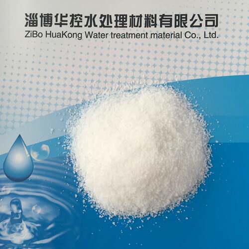 阳离子聚丙烯酰胺厂家工业级污水脱泥压泥用PAM阳离子净水絮凝剂