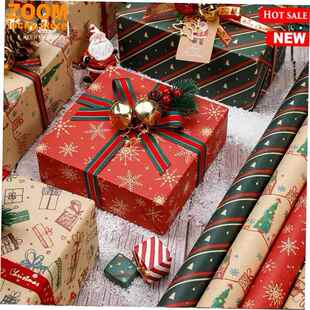 wrapping packaging paper gift wrapper large christmas