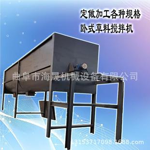 卧化工粉搅带拌机654 粒两膨胀剂搅拌机 双螺不锈钢拌吨料机 颗式
