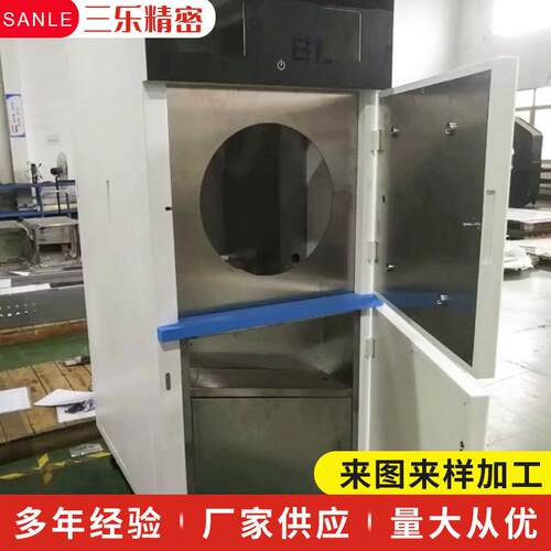 金MFG加工箱机柜加工精密钣金结构件型材切机柜机冲槽割折钣弯