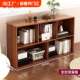 简易书架落地置物架客厅组合柜家用柜子储物柜卧室置物柜矮柜书柜