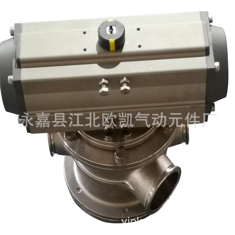 新品销售 卫生级换向阀 三通柱塞式换向阀不锈钢粉料换向阀分路器