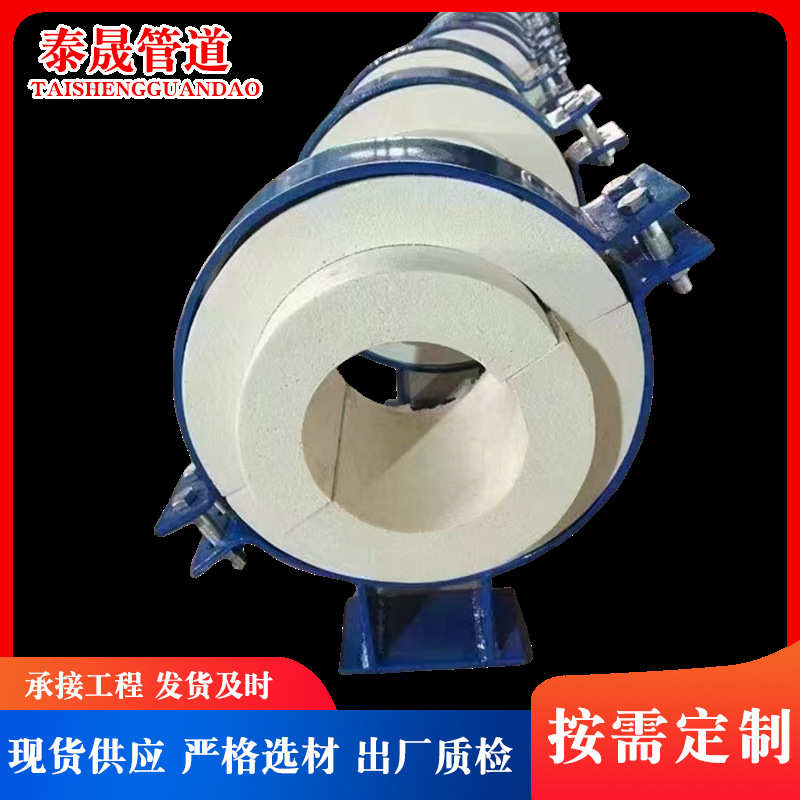 导向聚氨酯保冷管托滑动固定支座 蛭石隔热管托支架保温耐寒