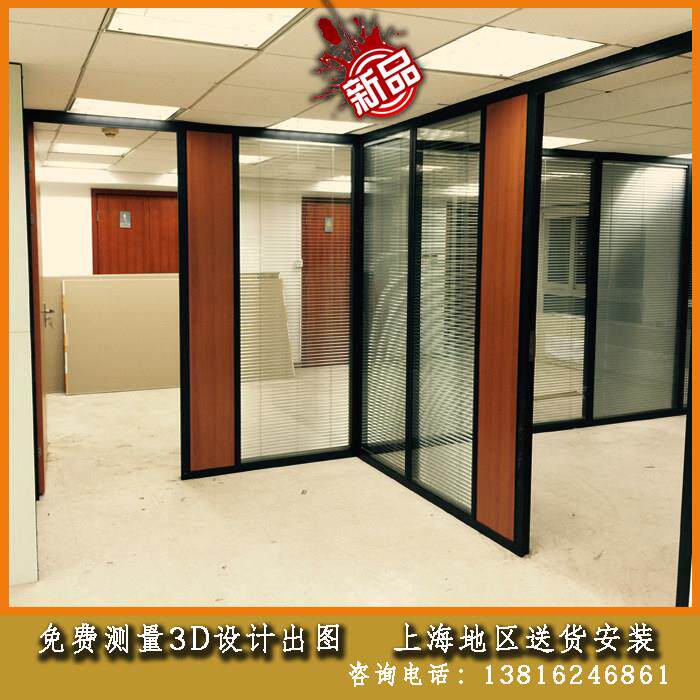 办公室玻璃隔断墙双玻百叶玻璃隔断铝合金玻璃隔墙钢化玻璃高隔断