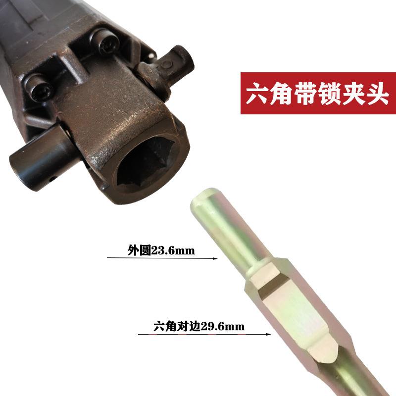 6595大电镐油挖树机铲镐用的子挖土开沟铲挖坑起苗移栽土铲球挖树