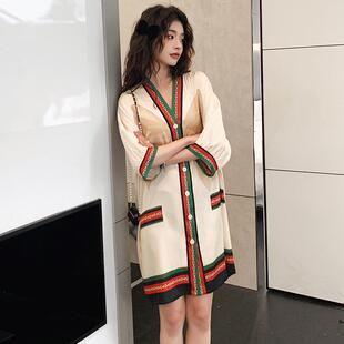 Nightdress Large Loose Cardigan V-neck Cute and Playful