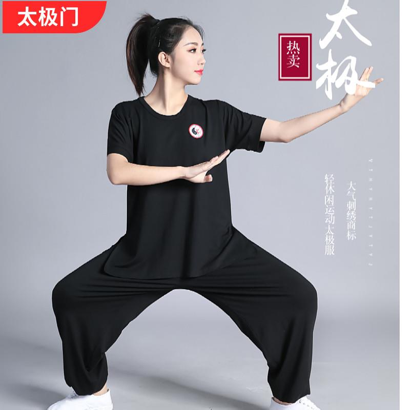 太极门女士黑色太极服短袖夏太极舞蹈表演服武术练功服女运动服