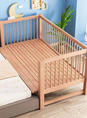 儿拼接床加榉木儿童童床带BNW护接栏婴儿边床加高宽中大童拼小床