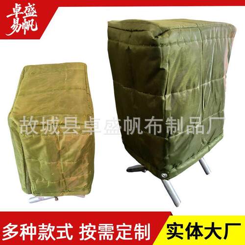 设备棉保温罩型号规格齐全绿色帆布加厚冬季防雨防水户外设备罩子