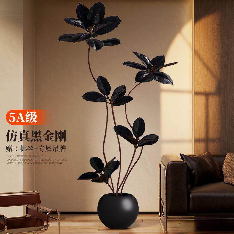 临雅橡皮树仿真绿植客厅落地摆件室内大型仿生盆栽假植物装饰树