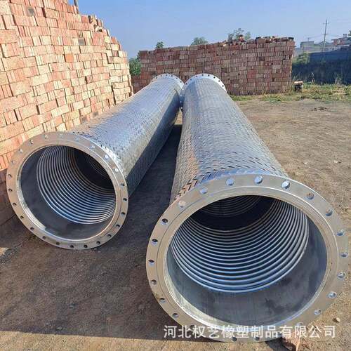 法兰式内衬四氟金属软管钢带编织大口径工业高温高压蒸汽波纹软管