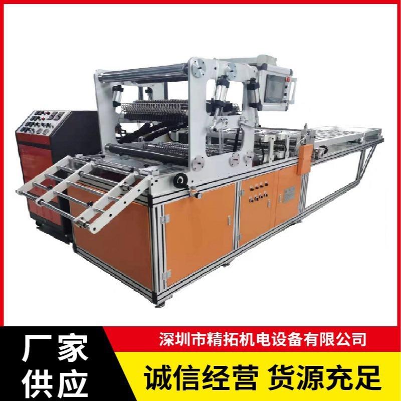 工业滤网注胶机PP滤网玻纤滤网加湿器滤网打胶注胶机复合滤纸注胶