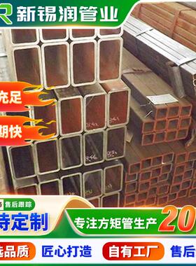 Q355EQ355D直角方矩管大口径厚壁高强度无缝方管桥梁空心方型管