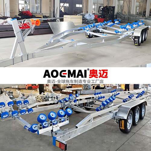 船用拖车适用9-10米游艇重型热镀锌拖船架源头工厂可定制