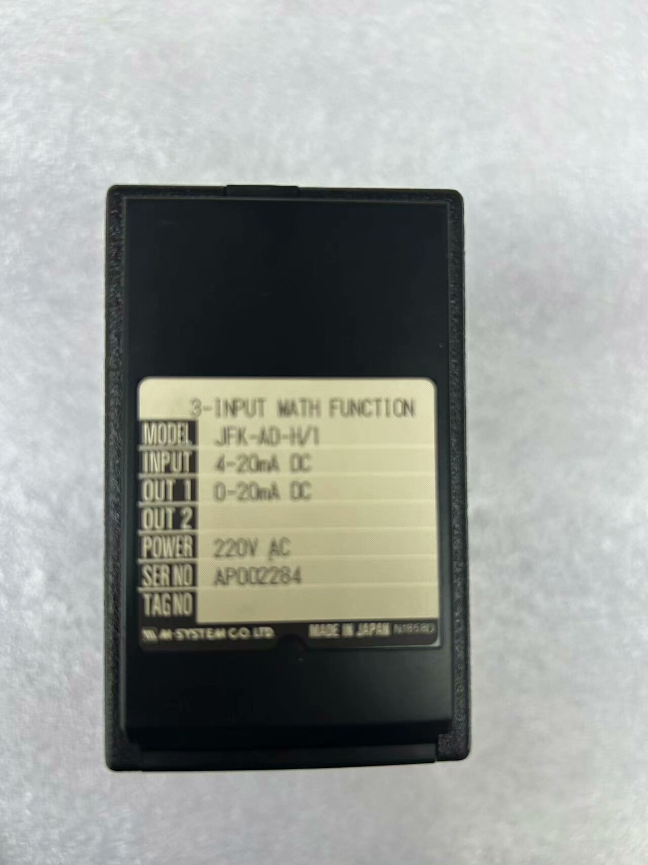 爱模 M-SYSTEM信号隔离器 信号变送器