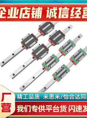 厂家直销C-SEWT30-640/C-SEWT30-700/760/820/880/940特超重载直