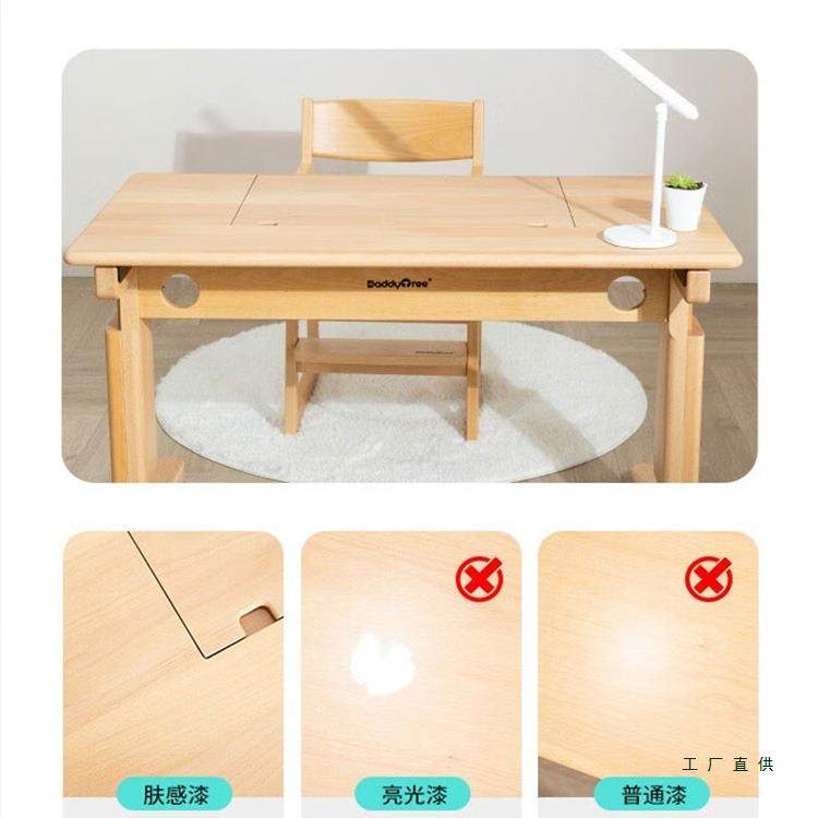 实木童书桌学桌CLK可升家用小习尺寸桌椅套装儿初中小降学生