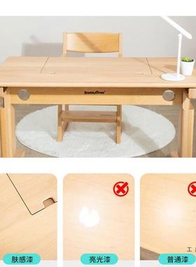 实木儿童书桌学桌可升降家用尺桌椅小套习装寸初SWI中小学生