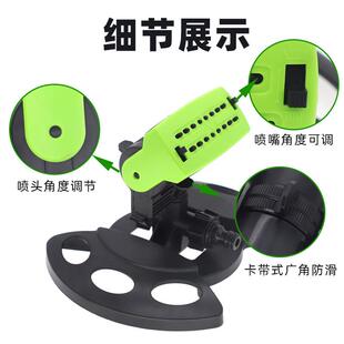 16孔塔式 自动摇摆灌喷头洒水喷器草坪灌浇SYH花炮浇菜园林农业溉