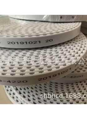 聚氨酯钢PU丝步带加挡块加胶5M8MT5T同10根据宽度AT20S14MHLXHS8M