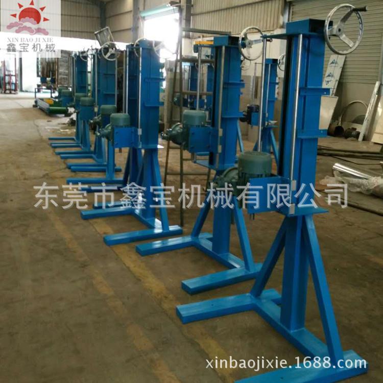 东莞手摇升降小型分散机 高速搅拌机 20L油墨胶水搅拌机经济实惠