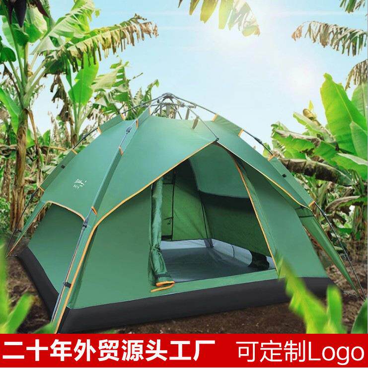 凯玛户外液压全自动速开3-4人牛津布双层加厚防暴雨野露营帐篷