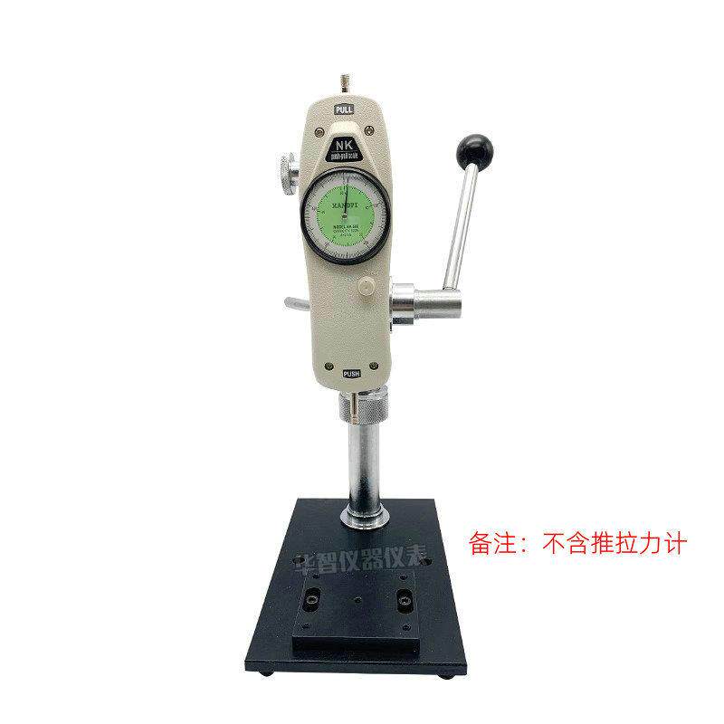艾德堡HPA 数显推拉力计测试台HPB 手压机架拉力计架子支架