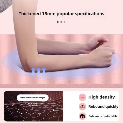 瑜伽垫初学者 pilates mat Yoga Mat Carpet Gymnastics Mats
