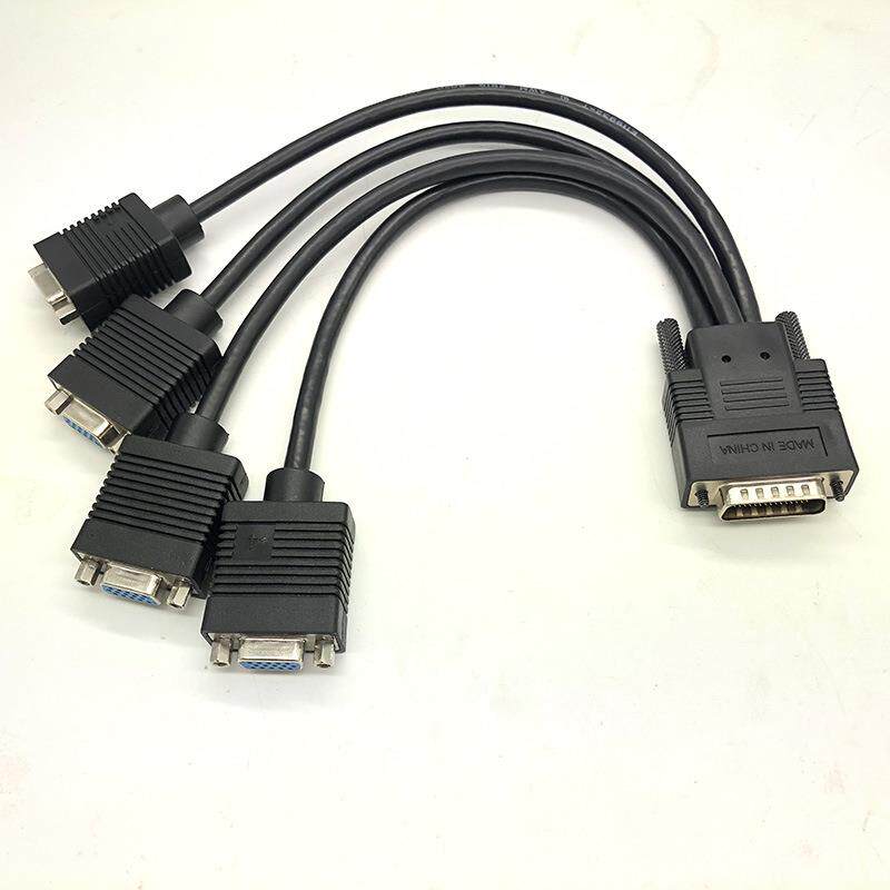 lfh60转vga线scsi连接线m9120 dms59 4vga 4屏模拟升级线缆信号线
