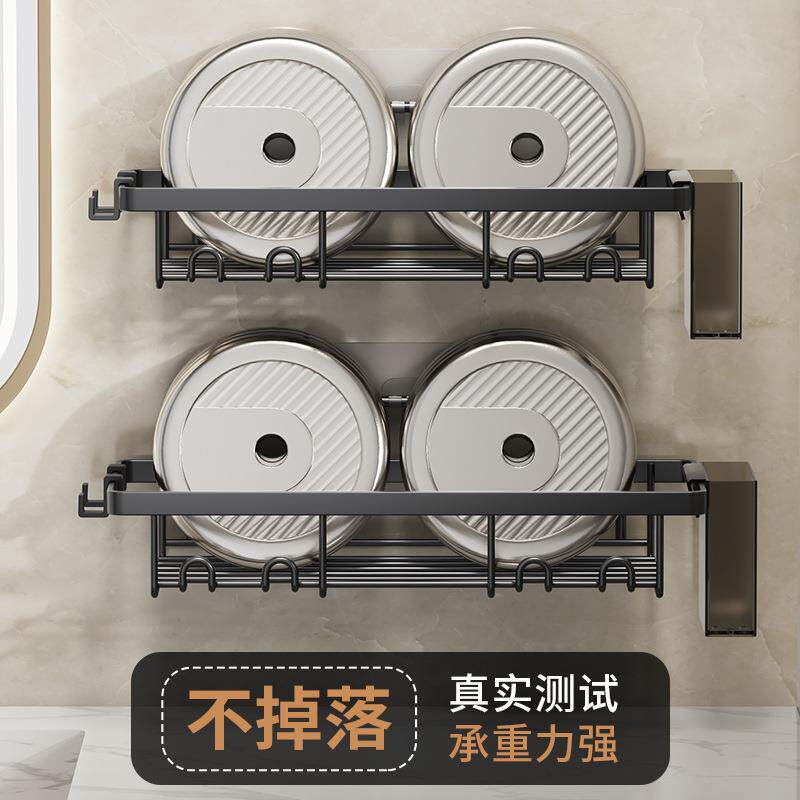 铁艺壁挂式浴室架套装卫生间免打孔洗漱用品收纳架肥皂架