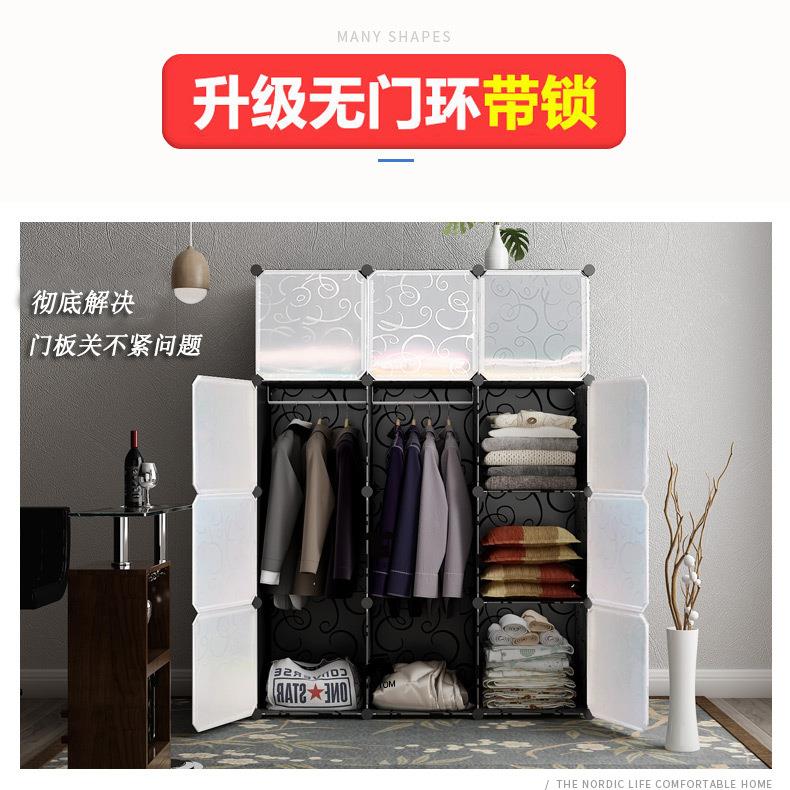 简易衣柜布折叠装收纳LVZ柜子组合舍拼塑料宿出租房加粗钢架装衣