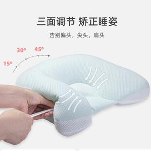 BeBeBus婴儿定型枕防偏头纠正头型0-1-2-3岁新生宝宝透气枕头工厂
