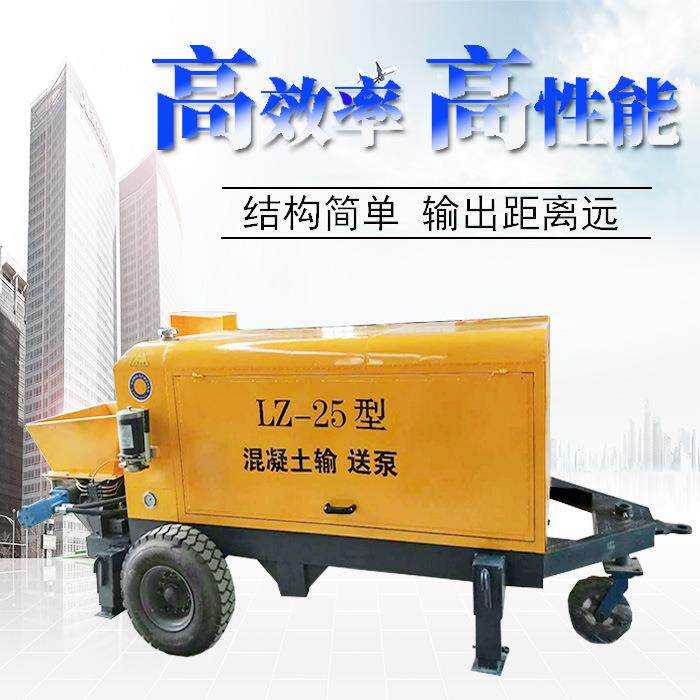 建筑工地楼房地暖施工输送泵细石混凝土泵 厂家供应