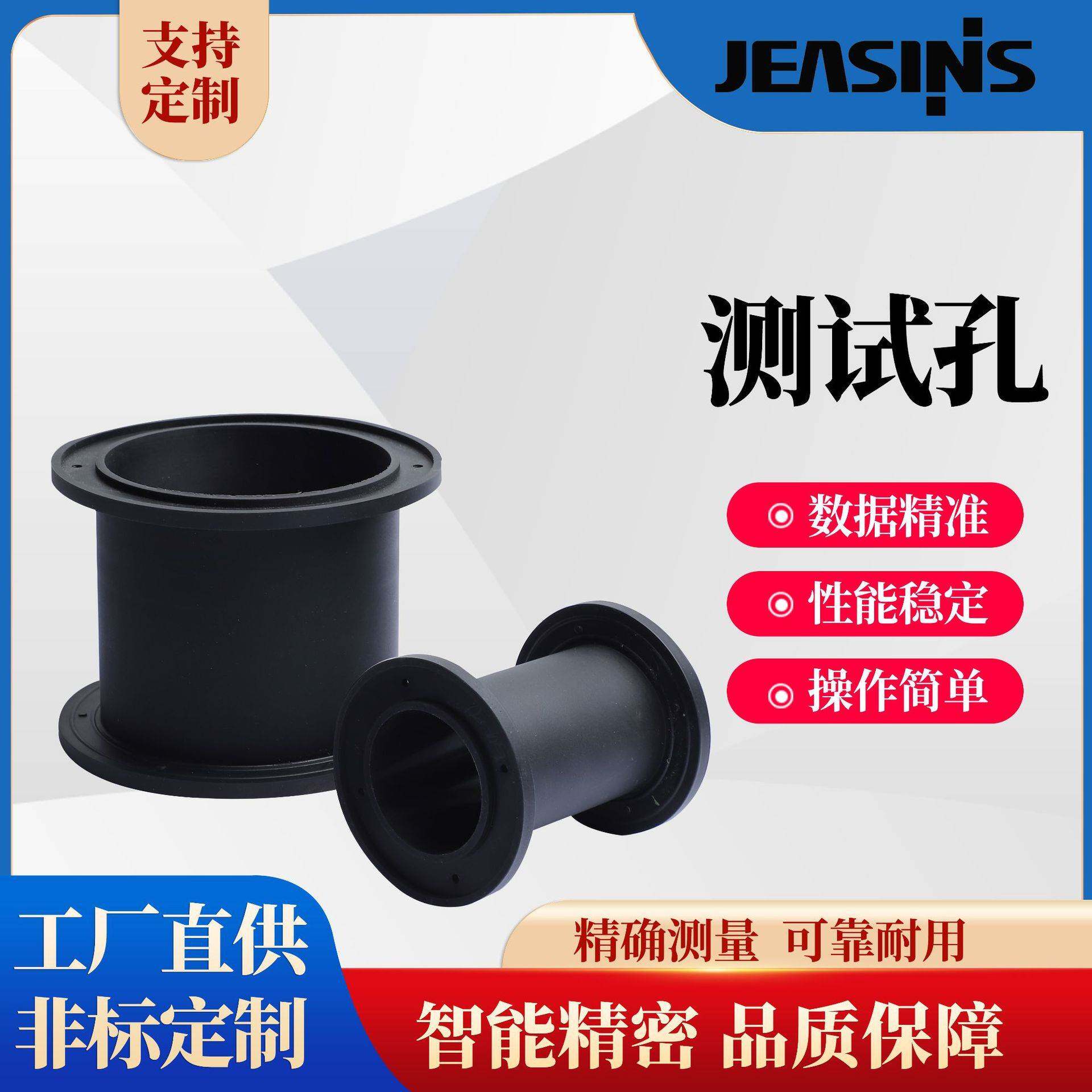 恒温箱孔盖深低温箱试验箱塑胶测试孔家厂家深低温设备